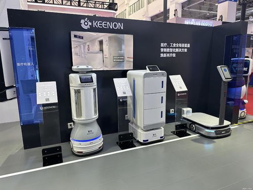 智能医疗新纪元 擎朗医疗携创新机器人产品亮相2023世界机器人大会