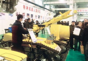 智能机器人研发 经济日报多媒体数字报刊技术视角下的创新与挑战