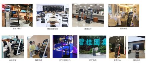 普渡科技荣膺“2021中国餐饮最具创新力Top100” 智能机器人如何重塑餐饮业未来